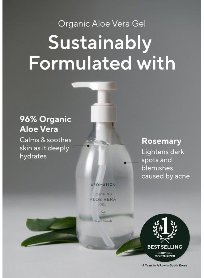AROMATICA جل الصبار العضوي جومبو 500 مل، للعناية بعد الشمس وتخفيف حروق الشمس مع جل الصبار النقي للوجه والشعر، مرطب حروق الشمس معتمد من EWG - Image 3