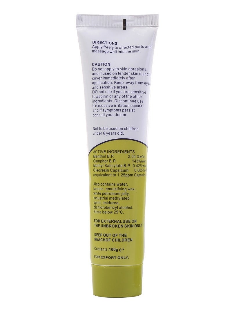 Metrxi Yellow Muscle Fitness Massage Cream | Muscle Relaxation and Recovery | Pre/Post Workout Relief | 200g