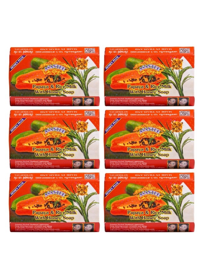 Asantee Papaya & Rice Milk With Honey Cleansing Soap 125 Grams (6Pack) - Image 1