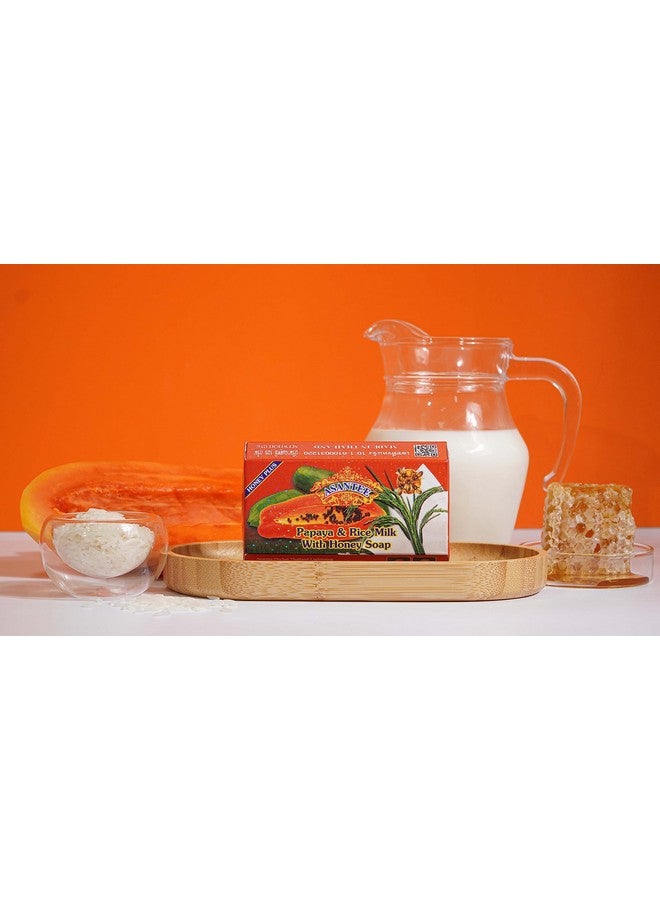Asantee Papaya & Rice Milk With Honey Cleansing Soap 125 Grams (6Pack) - Image 2