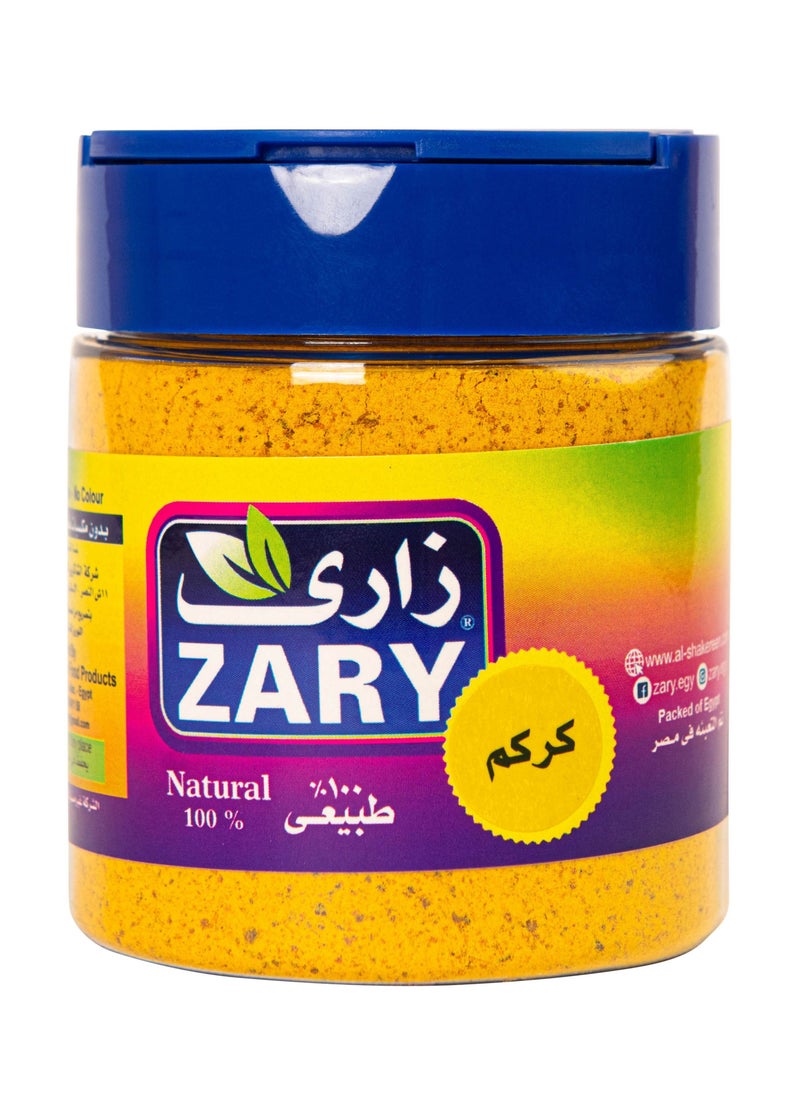 ZARY Turmeric 100 gm  - Image 2