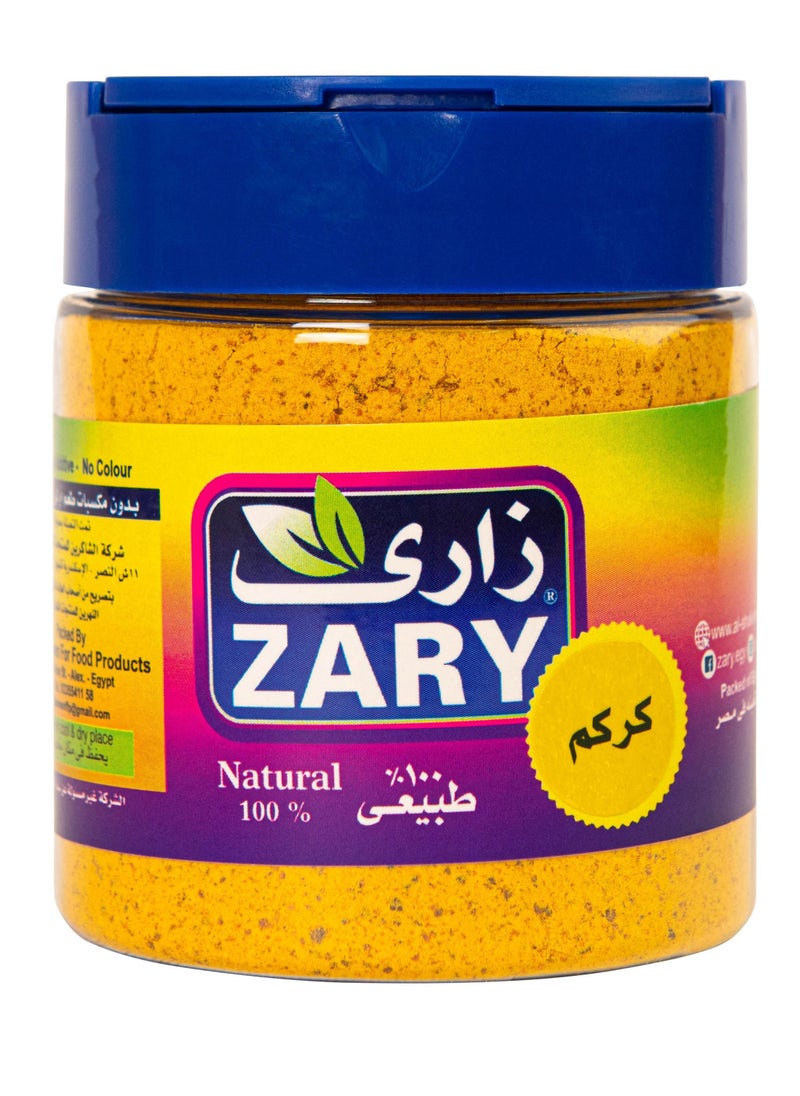 ZARY Turmeric 100 gm  - Image 1