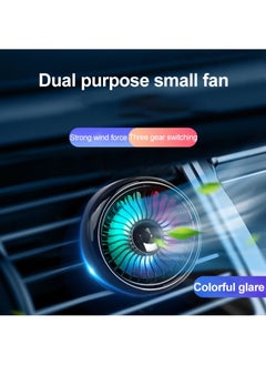 شاربدو 3 سرعات USB كرييتف لايت مروحة سيارة متعددة الوظائف 5 واط اسود  - Image 3
