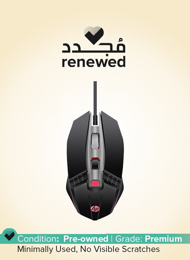 HP Renewed -  M270 Backlit USB Wired Gaming Mouse with 6 Buttons, 4-Speed Customizable 2400 DPI - Image 1