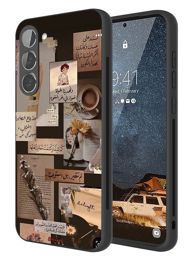 Tolwak Samsung Galaxy S23 Plus 5G Protective Case Cover Arabic Quotes Vintage - Image 1