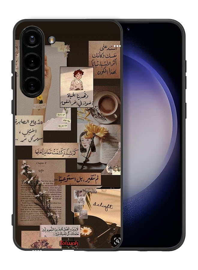 Tolwak Samsung Galaxy S23 Plus 5G Protective Case Cover Arabic Quotes Vintage - Image 2