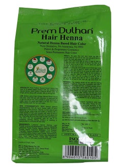 Prem Dulhan Natural Henna For Natural Brown Hair Brown 125grams  - Image 4