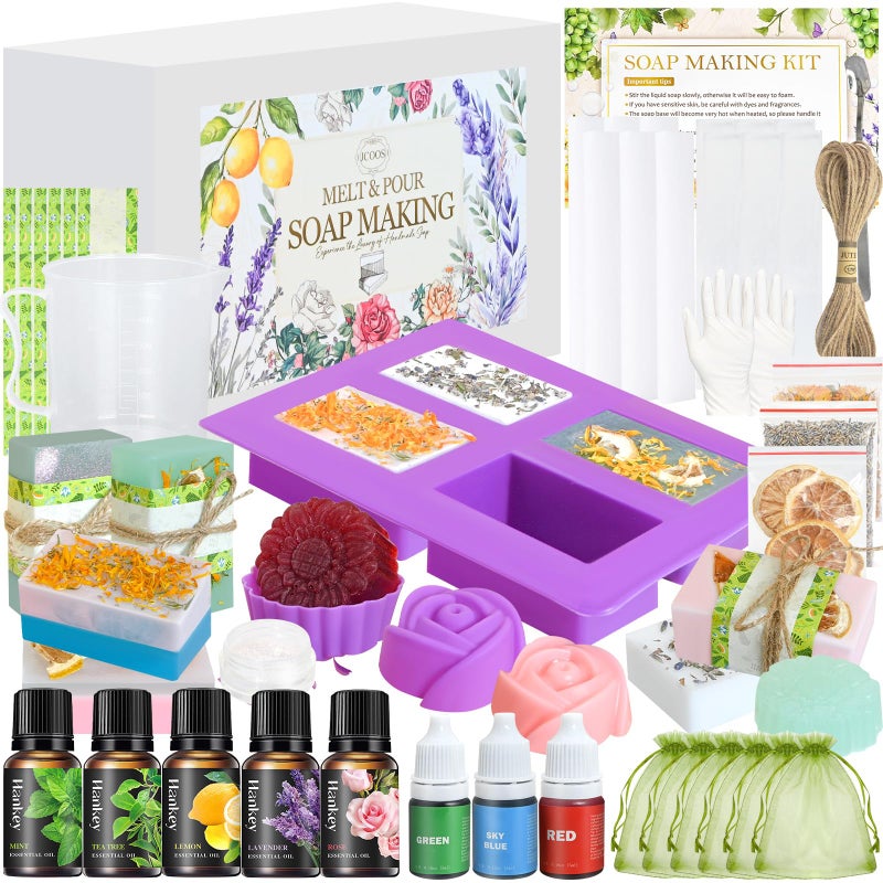 Jcoos Soap Making Kit, Soap Making Kit for Adults, Teen- Shea Butter Glycerin Melt and Pour Base, Molds, Dye, Fragrances, Dried Flowers, DIY Craft for Beginners Women,Gift Boxes for Mother's Day - Image 1