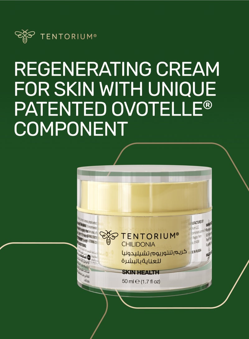 Tentorium Chilidonia Cream | Tentorium Honey Based Body Cream | Psoriasis Ointment For Sensitive Skin | Suitable For Skin | Multi-Symptom Relief Cream | Moisturizes The Skin | Suitable For All Skin Types - Image 3