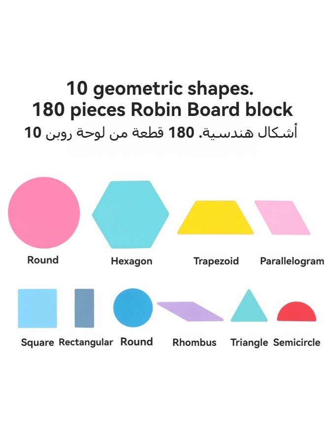 شبيلي لعبة تركيب الأشكال الخشبية 180 قطعة للأطفال، قطع هندسية تعليمية، بطاقات أنماط، ألعاب مونتيسوري لتنمية المهارات للأطفال، الأولاد والبنات - Image 4