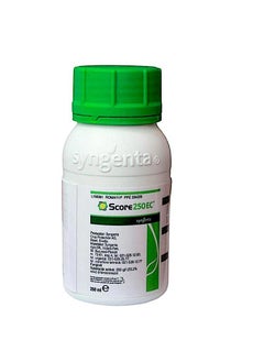 syngenta Score 250EC Fungicide For Plants 250ml is a Highly Effective Fungicide Designed to Combat a Wide Range of Plant Diseases Caused by Various Fungi  Premium Product Ensures Robust Protection for Plants Helping them Thrive and Remain Healthy.  - Image 2