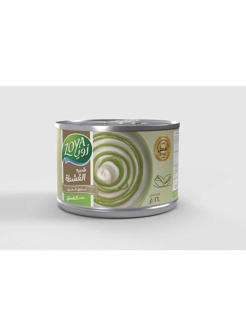 Zoya Gold Sterilized Cream Pistachio Flavor 160g - Image 3