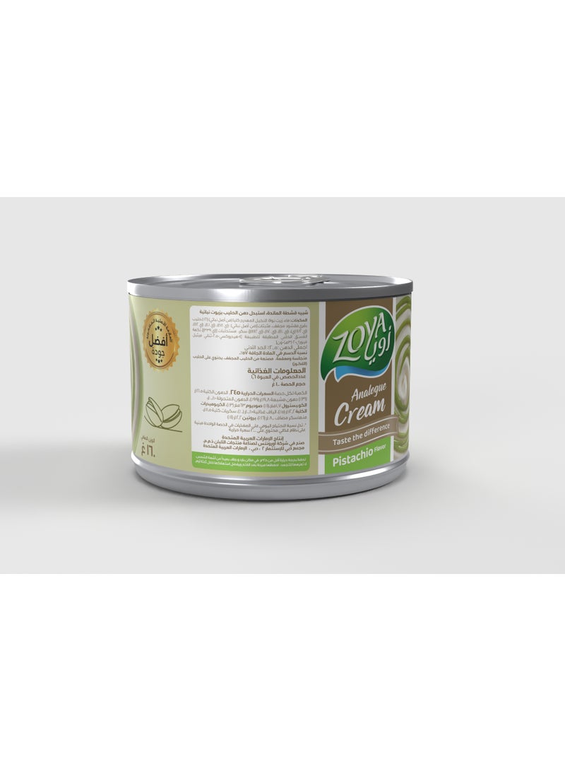 Zoya Gold Sterilized Cream Pistachio Flavor 160g - Image 4