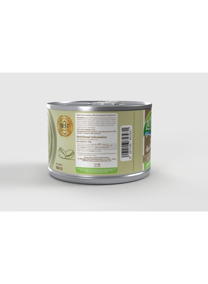 Zoya Gold Sterilized Cream Pistachio Flavor 160g - Image 2