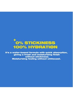 ISNTREE Hyaluronic Acid Watery Sun Gel SPF50+ PA++++ 50ml x 2 (Pack of 2)  - Image 5