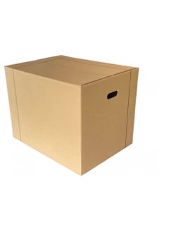 10 Pieces of Empty Cardboard Boxes 60x45x45cm - pzsku/Z8F257F4B5634F53F3488Z/45/_/1740164982/8b36db9a-9397-4b7b-8b52-39d821e42cd1