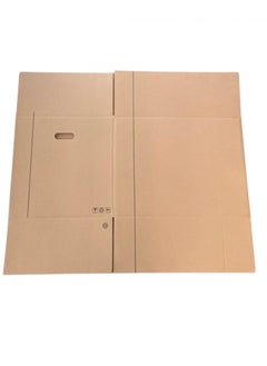 10 Pieces of Empty Cardboard Boxes 60x45x45cm - pzsku/Z8F257F4B5634F53F3488Z/45/_/1740164995/c73269b4-37d5-4999-a7dd-27e6240fbdac