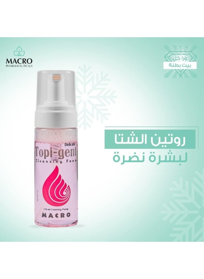 ماكرو غسول رغوي ديليكت من توبي-جينت، 150 مل - Image 2