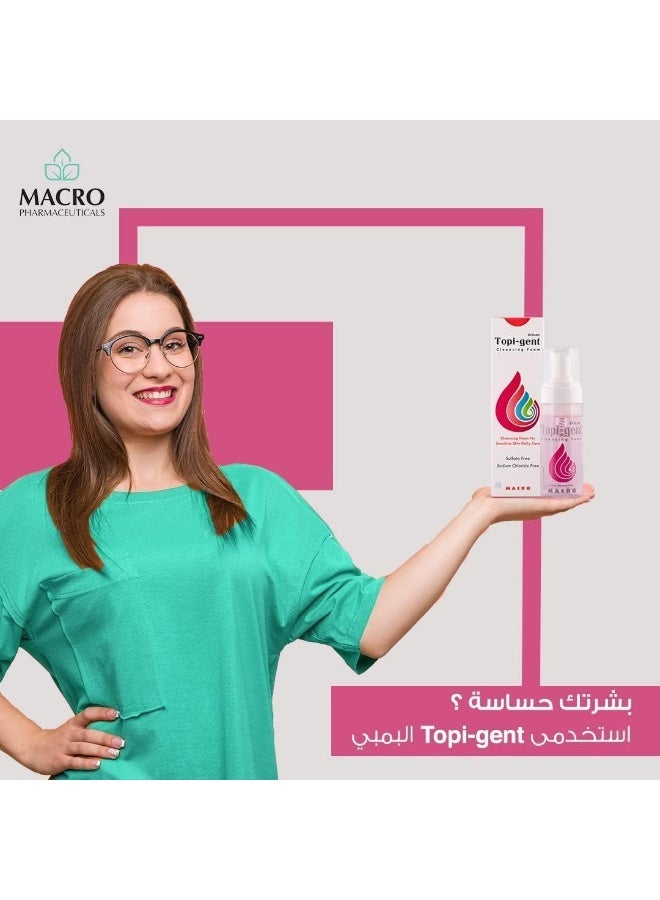 ماكرو غسول رغوي ديليكت من توبي-جينت، 150 مل - Image 3