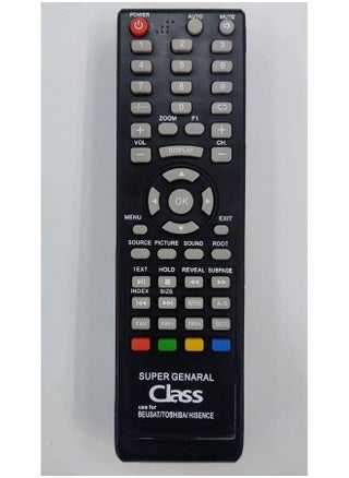 Remote Control For Beusat Toshiba Hisense - pzsku/Z8F25F3E66A1645E03426Z/45/_/1732522113/9a2ee640-a2aa-4b63-9ce5-a6852e73c794
