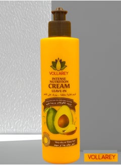 With avocado extract 2