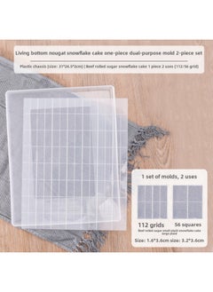 Snowflake Crisp Mold Non-stick Shaping Cooling Tool 112 Grids Active Bottom Bull Pulling Candy 5 Piece Set Handmade Diy Kit-Specifications:Large Live Bottom 2-piece Set