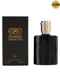 5 Pieces Classic Collection Number 1187 Perfume 25ML - pzsku/Z8F262AF05B6B154062BAZ/45/_/1740066638/2f97fd9a-53ae-4bfa-ac0f-d021d93a0eba