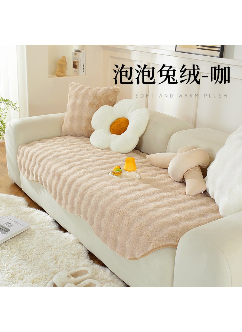 Generic Thick Rabbit Fur Non-slip Sofa Cover WinterNon-slip rabbit velvet-coffee Non-slip rabbit velvet-coffee 