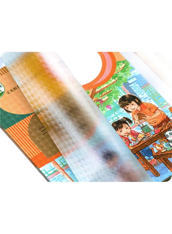 NVV [Lowest Price Online] Nvv Large A4 Self-Adhesive Book Cover, High School Transparent Frosted Book Cover Film, Book Protector, Textbook And Homework Book Cover, With Name Stickers, Back-To Stationery, Nr-S01 Large 20 Sheets - Image 1