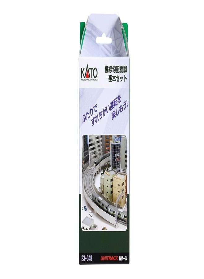 Kato مجموعة أعمدة المنحدر المزدوج كاتو إن الأساسية - Image 3