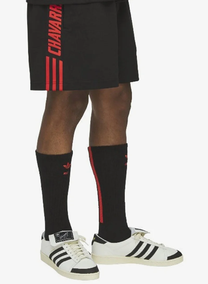 adidas أديداس تشافاريا جبار لو سنيكرز أبيض للرجال والنساء