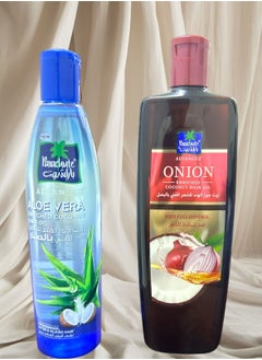Parachute Parchot onion oil + parchot coconut oil and aloe vera for hair care and thickening 
