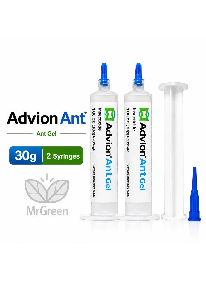 Advion Original Ant Gel – 2 Syringes, 30g – Made in USA - Image 1