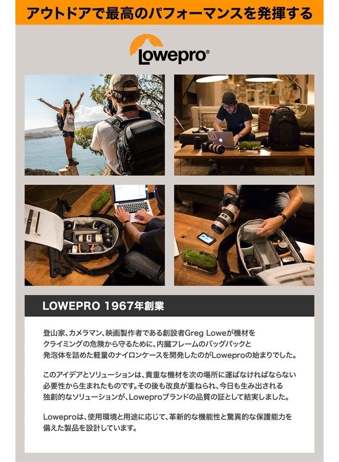 Lowepro حقيبة ميسنجر نوفا 200 AW II، سوداء (LP37142-PWW) - Image 1