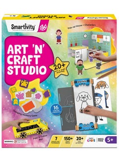 Smartivity 20In1 Art And Craft Activity Kitibirthday Gift For 5,6,7,8,9 Year Old Girls&Boysiclay,Stamp,Tracing,3D House,Origami&Many Moreitoys For Kids Age 5,6,7,8,9|Made In India,Multicolor  - Image 1