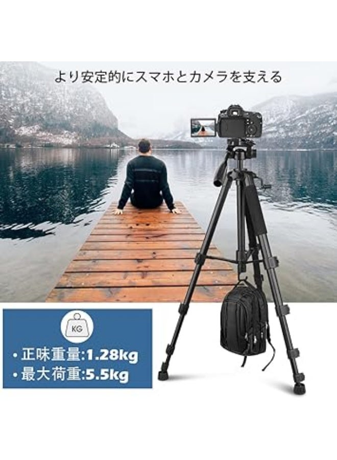 ST-666 Portable Aluminum Dslr Tripod Camera Stand Cellphone Tripod Stand Vlogging Ringlight Holder - Image 2