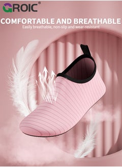 GROIC Yoga Socks,Barefoot Yoga Exercise Wear Sport Accessories，Water Shoes Quick-Dry Aqua Socks, Indoor Fitness Shoes Jump Rope Shoes and Dance Shoes  - Image 5