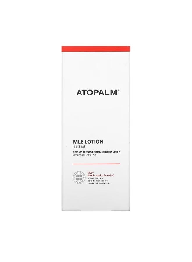 Atopalm MLE Lotion 6.8 fl oz 200 ml - Image 2