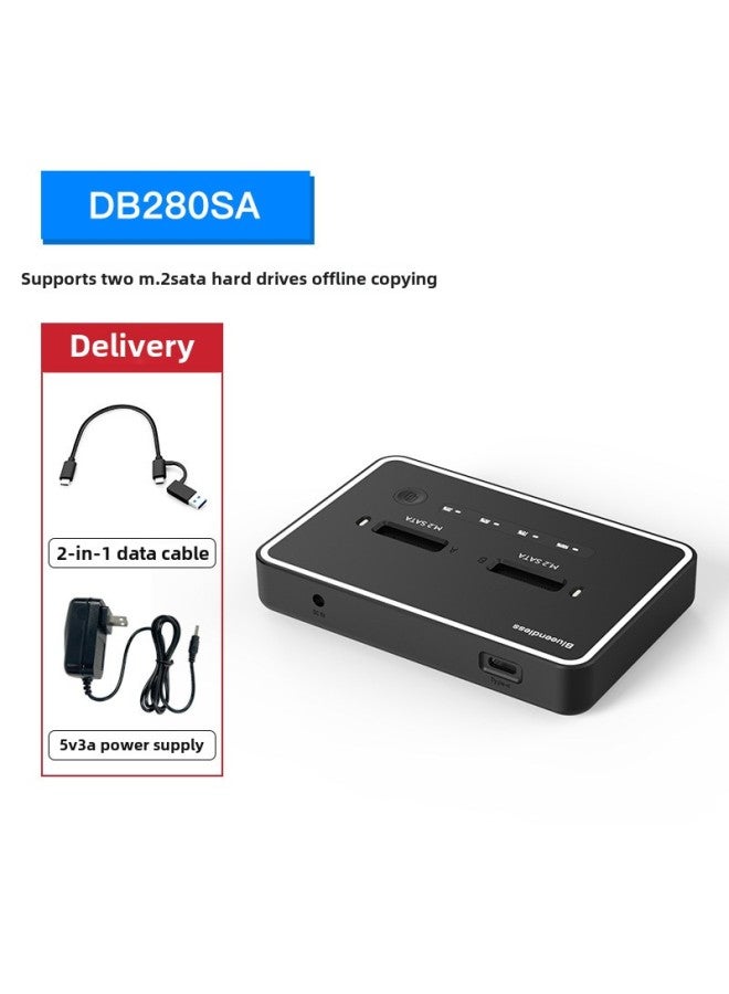 One-key Offline Copy Machine M.2 Dual-disk Hard Disk Base Nvme/sata Dual-protocol 20G Solid-state Hard Disk Box-Color:Db280sa Supports Dual Sata  - Image 1