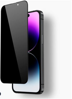 MOCOM 5D Anti-Spy Privacy Tempered Glass Screen Protector For iPhone 14 Pro Max Black  - Image 1
