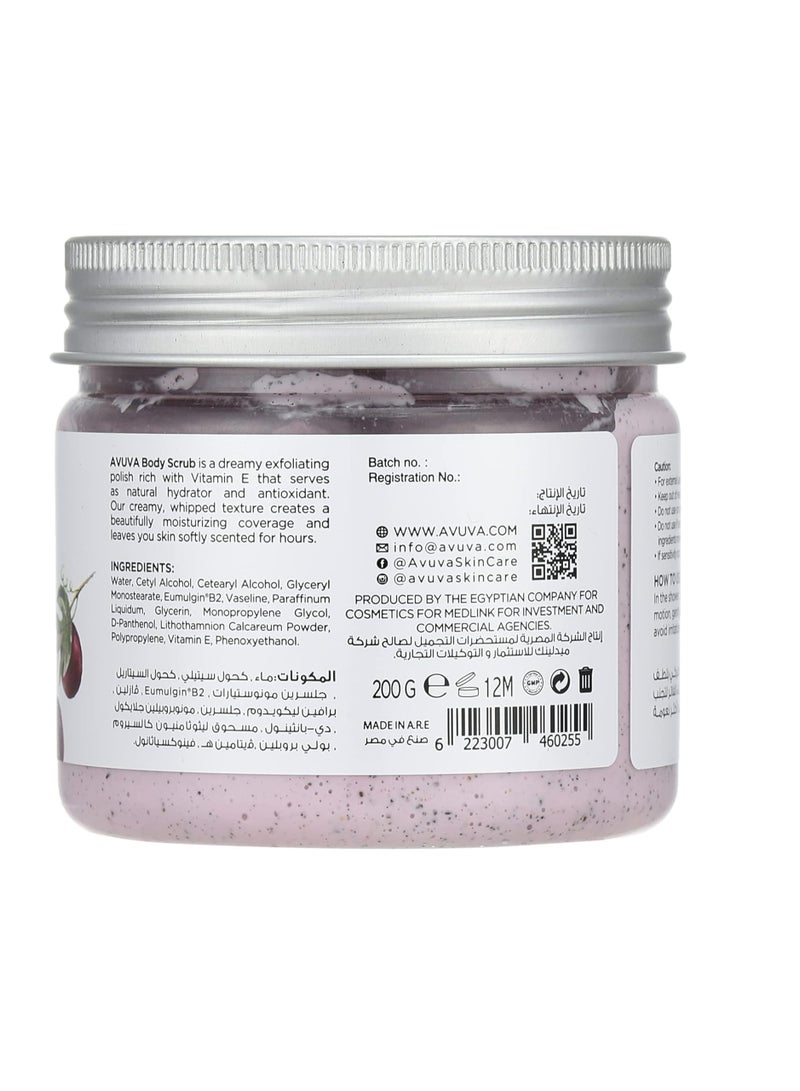 أفيفا افوفا مقشر للجسم باشون فروت 200جرام - Image 2