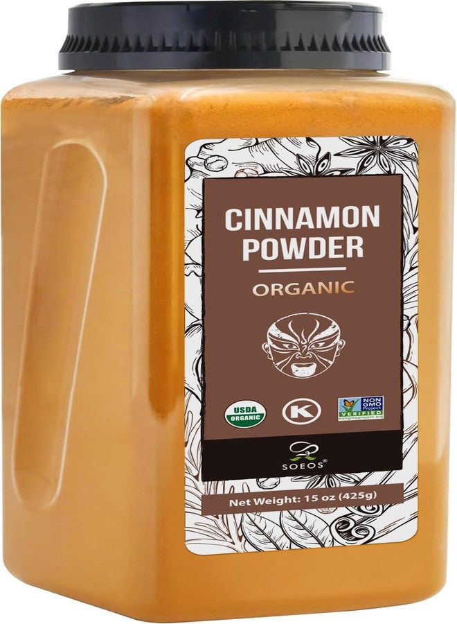 Soeos Cinnamon Powder Organic, 15 Ounce (425g) Bottle, Ground Cinnamon Powder, USDA, Non-GMO and Kosher Certified, Seasoning Spice for Tea, Coffee, Baking, Desserts, Cooking and Beverages - Image 1