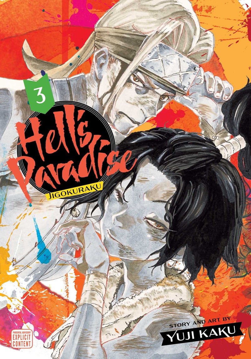 Hell's Paradise: Jigokuraku, Vol. 3 - Image 1