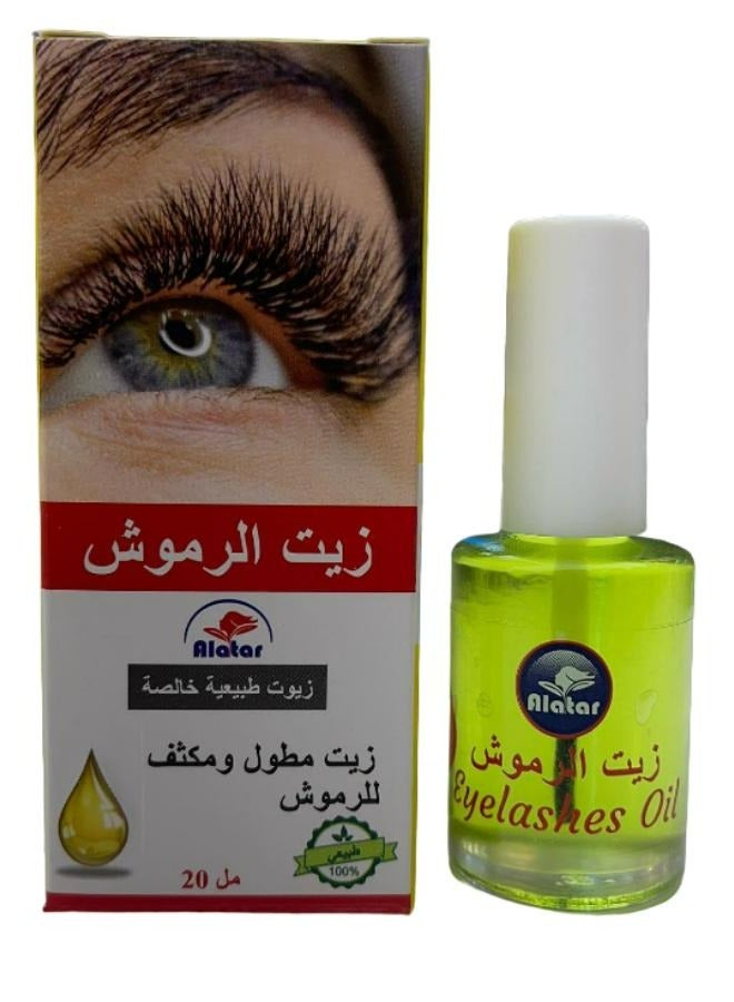 Al Attar Lengthening And Thickening Oil For Eyelashes, 20 ML