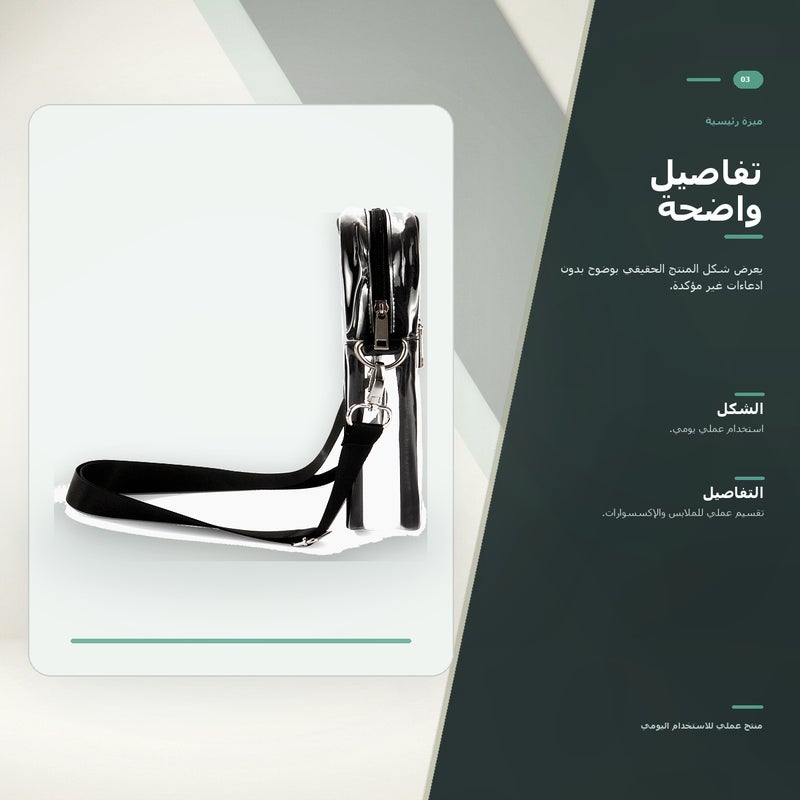 حقيبة مستحضرات تجميل بسعة كبيرة وتنظيم عملي وكحقيبة صغيرة محمولة لـ المكياج وأدوات التجميل والتخزين اليومي أثناء السفر باللون أسود - Image 4