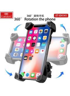 Phone Mount For Motorcycle Bicycle Scooter Universal Any or Handlebar Bike Holder Free Install Black , EH141 - pzsku/Z8F2AA39D84C6D18DDB4AZ/45/_/1707637139/f9a276aa-4e86-470c-8f60-4077ebbbcf85