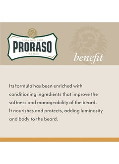proraso Beard Balm - Wood and Spice  - Image 4