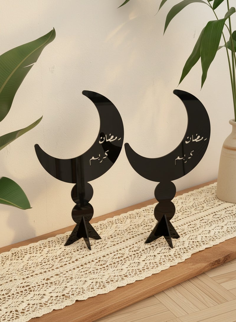 لوحة مجموعة من قطعتين ستاند ديكور من الأكريليك على شكل هلال مزخرف بعبارة رمضان كريم - Image 4