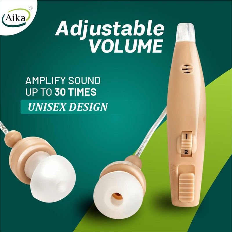 Aika مضخم الصوت خلف الأذن، يعزز الصوت بمقدار 30 مرة، خفيف الوزن، غير مرئي تقريبًا، مريح، حجم قابل للتعديل، شحن سريع (بيج، ضمان لمدة سنة، مجموعة جافة مجانية) (أذن واحدة) - Image 3