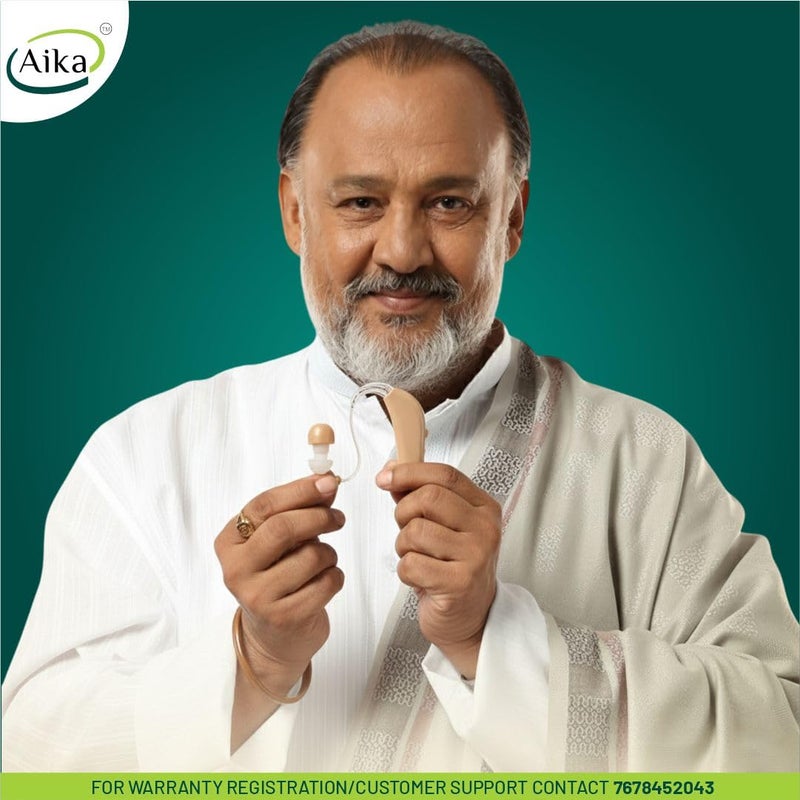 Aika مضخم الصوت خلف الأذن، يعزز الصوت بمقدار 30 مرة، خفيف الوزن، غير مرئي تقريبًا، مريح، حجم قابل للتعديل، شحن سريع (بيج، ضمان لمدة سنة، مجموعة جافة مجانية) (أذن واحدة) - Image 2